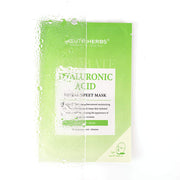 Facial Sheet Mask Hyaluronic Acid Mask 4PCS