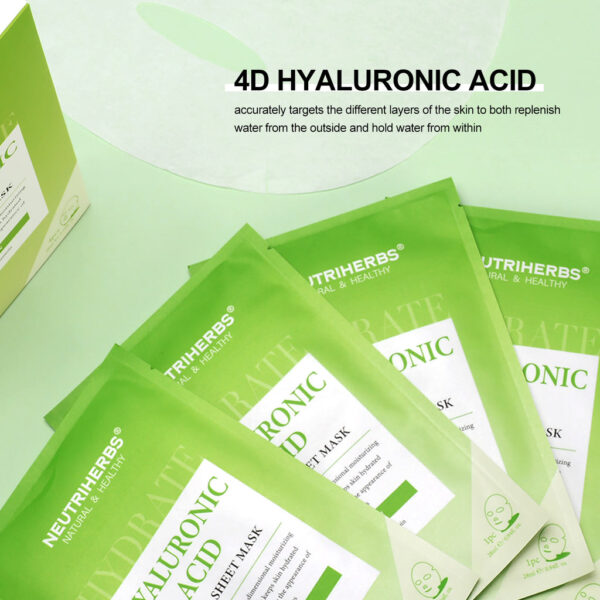 Facial Sheet Mask Hyaluronic Acid Mask 4PCS