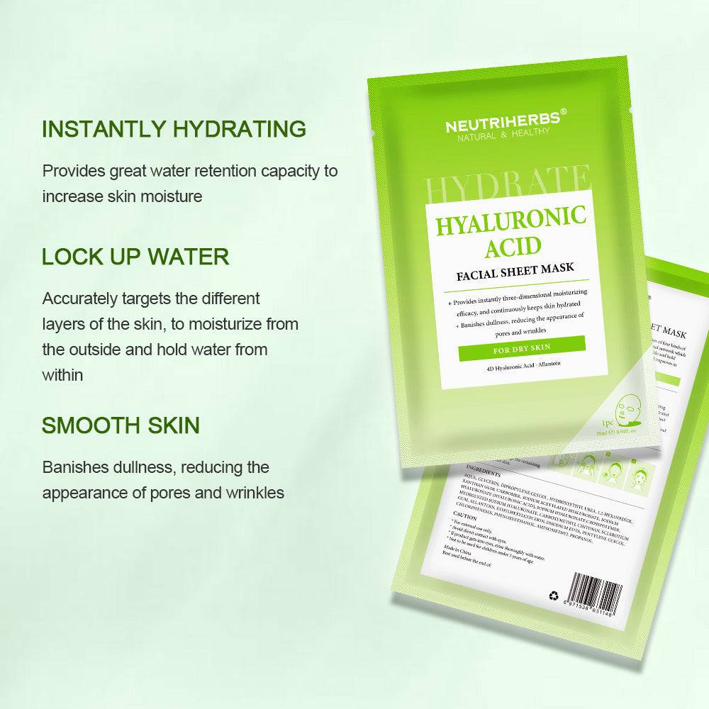Facial Sheet Mask Hyaluronic Acid Mask 4PCS